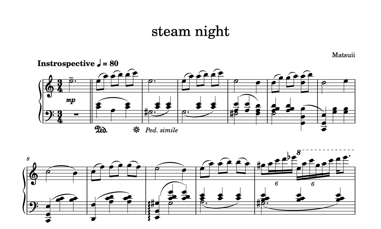Steam Night